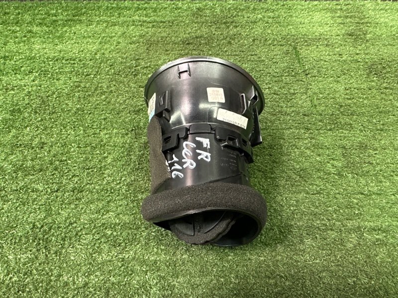 Дефлектор воздушный Kia Cerato 4 2021 BD