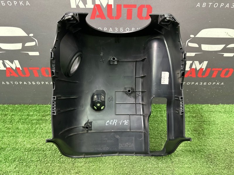 Кожух рулевой колонки Kia Cerato 4 2021 BD