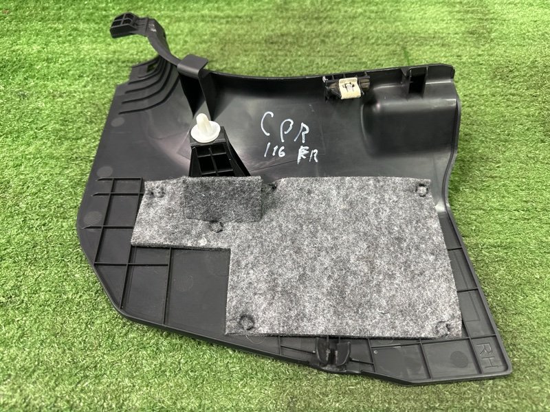 Накладка порога малая Kia Cerato 4 2021 BD