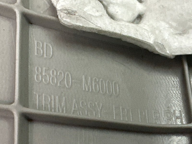 Обшивка стойки Kia Cerato 4 2021 BD