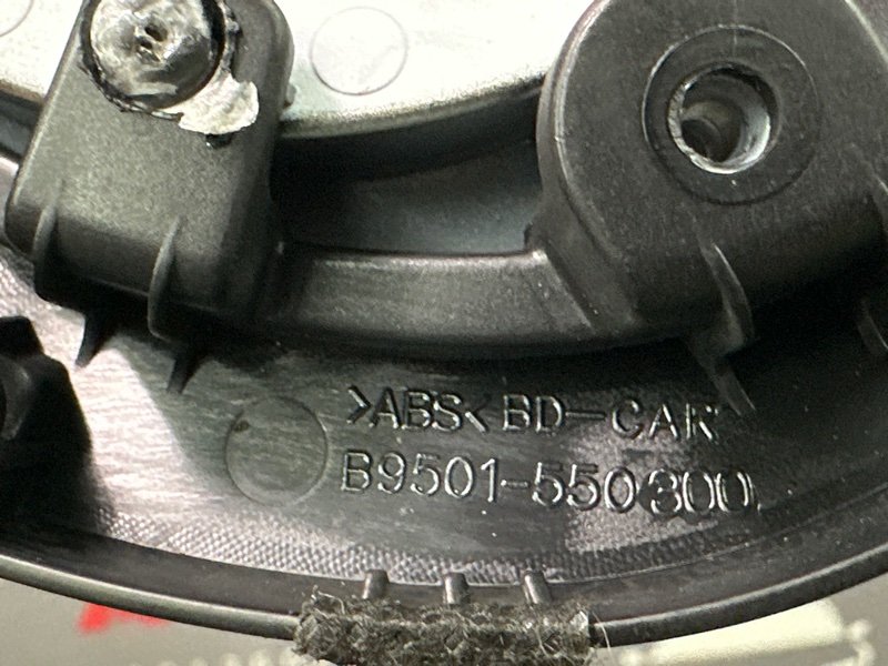 Накладка кулисы АКПП Kia Cerato 4 2021 BD