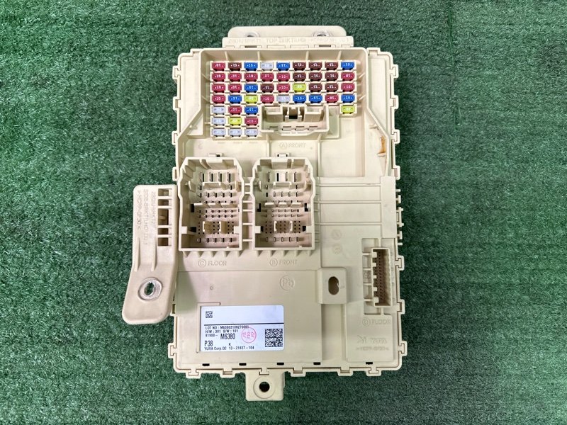 Блок предохранителей Kia Cerato 4 2021 BD