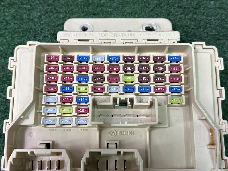 Блок предохранителей Kia Cerato 4 2021 BD