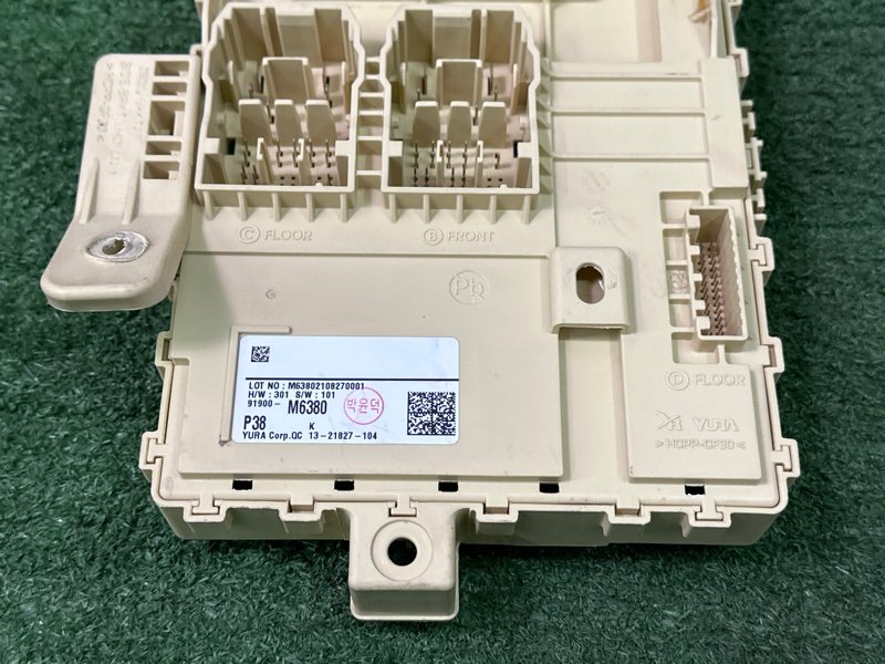 Блок предохранителей Kia Cerato 4 2021 BD