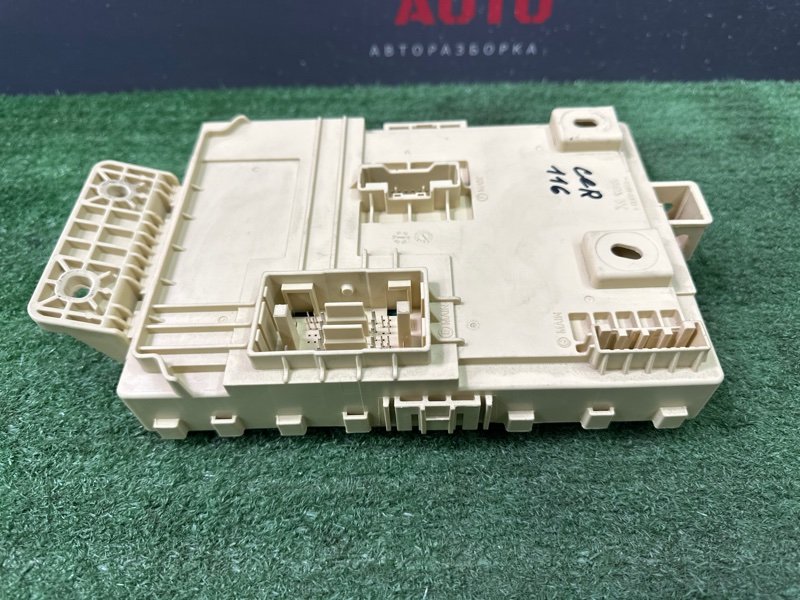 Блок предохранителей Kia Cerato 4 2021 BD