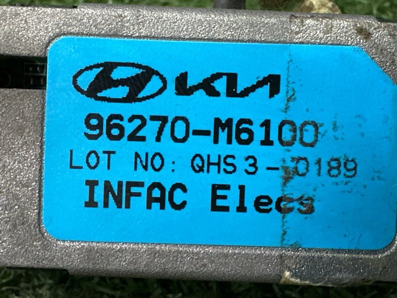 Усилитель антенны Kia Cerato 4 2021 BD