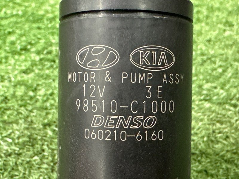 Насос омывателя Kia Cerato 4 2021 BD