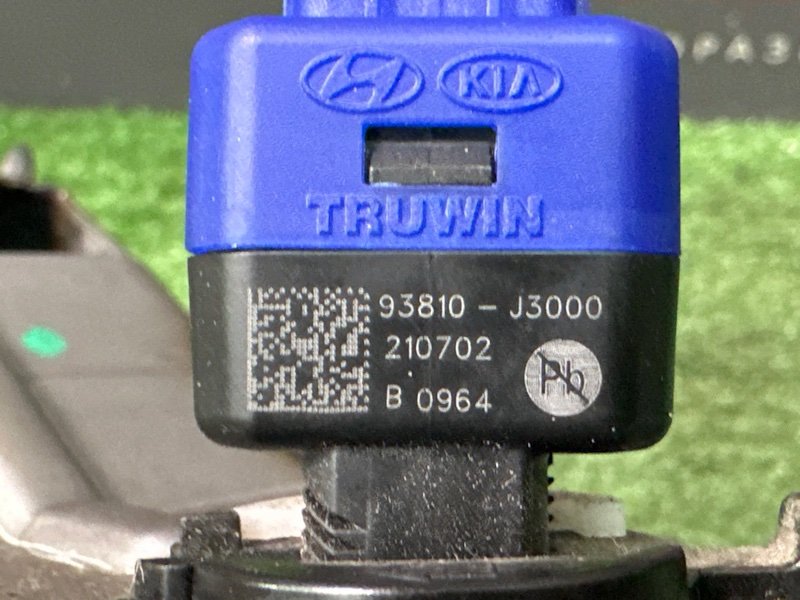 Педаль тормоза АКПП Kia Cerato 4 2021 BD