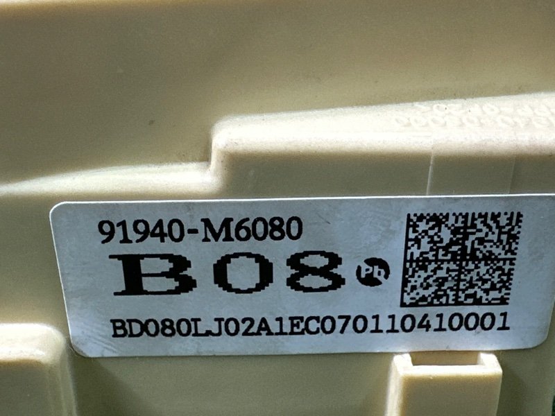 Блок электронный Kia Cerato 4 2021 BD