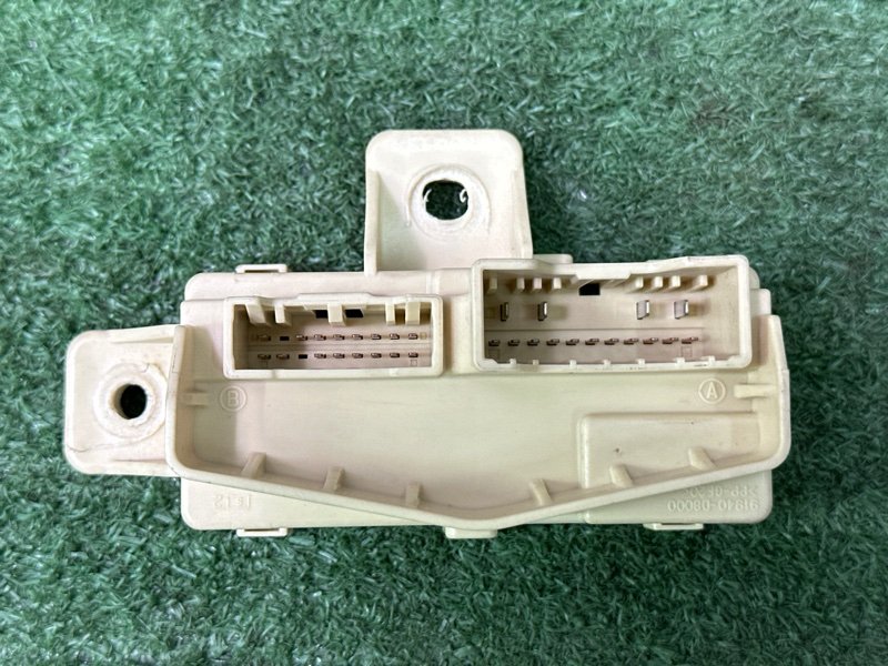 Блок электронный Kia Cerato 4 2021 BD