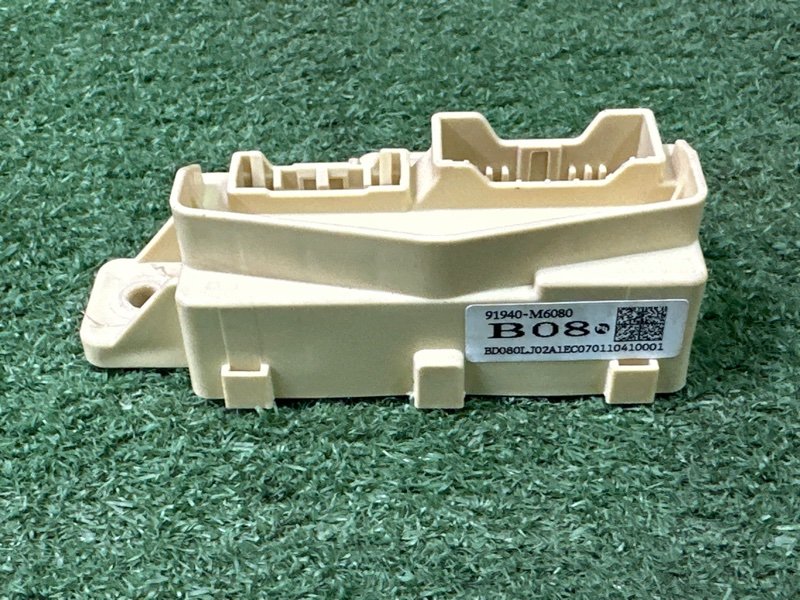 Блок электронный Kia Cerato 4 2021 BD