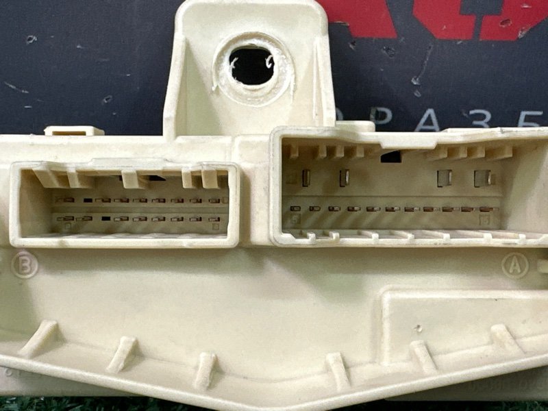 Блок электронный Kia Cerato 4 2021 BD