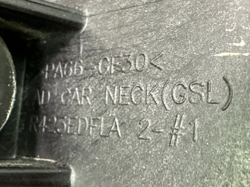 Горловина радиатора Kia Cerato 4 2021 BD