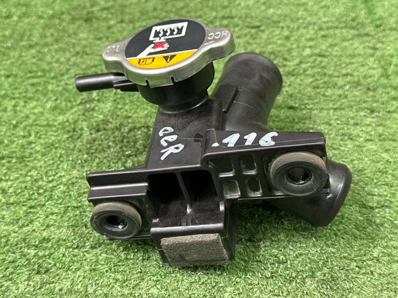 Горловина радиатора Kia Cerato 4 2021 BD