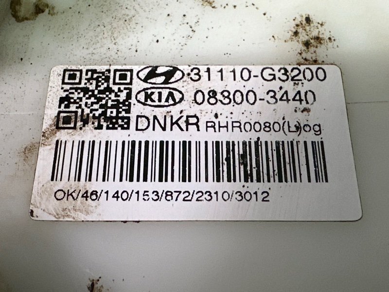 Насос топливный (Бензонасос) Kia Cerato 4 2021 BD