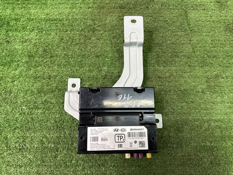 Блок комфорта(BCM) Kia Cerato 4 2021 BD