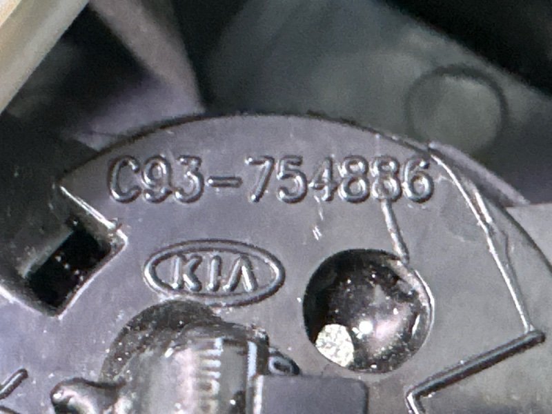 Твиттер зеркала Kia Cerato 4 2021 BD