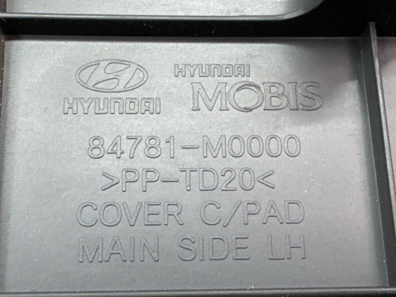 Накладка торпедо Hyundai Creta 2017 GS