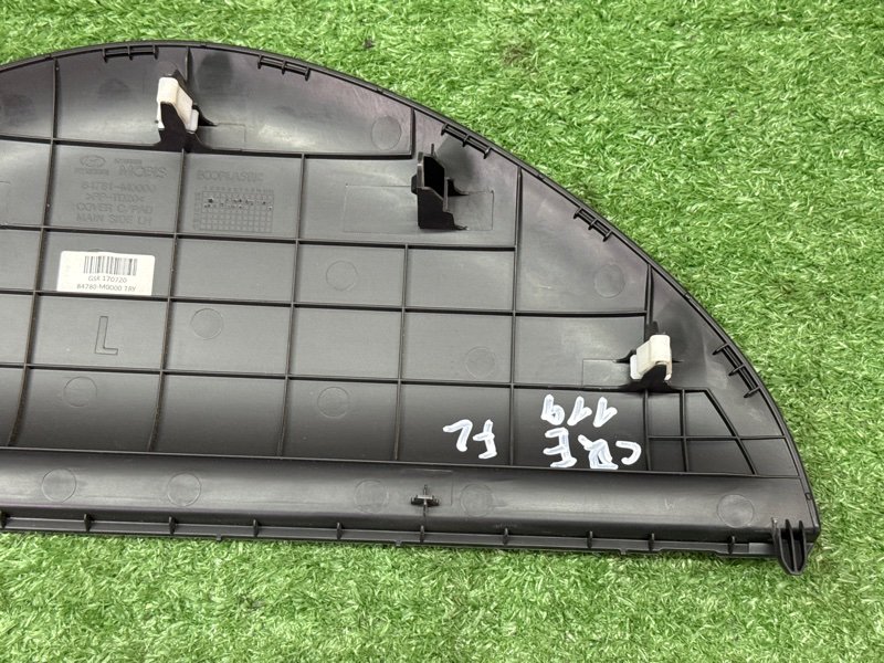 Накладка торпедо Hyundai Creta 2017 GS