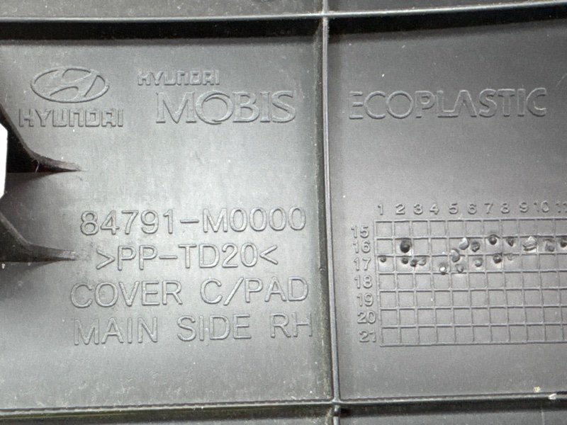 Накладка торпедо Hyundai Creta 2017 GS