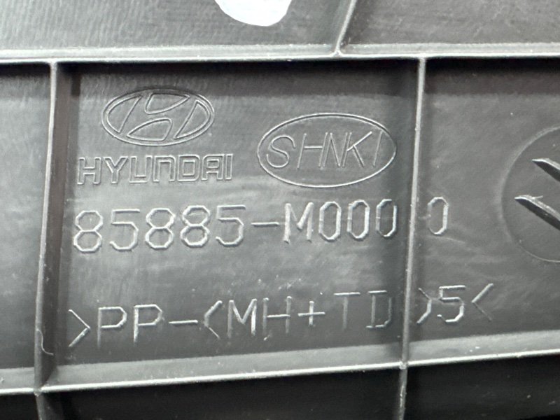 Накладка порога внутренняя Hyundai Creta 2017 GS