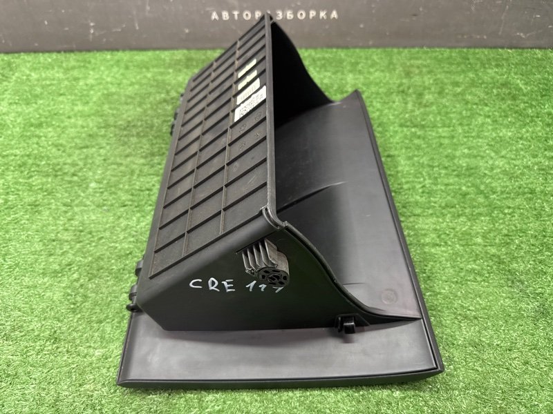 Бардачок Hyundai Creta 2017 GS