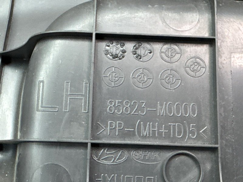 Накладка порога малая Hyundai Creta 2017 GS