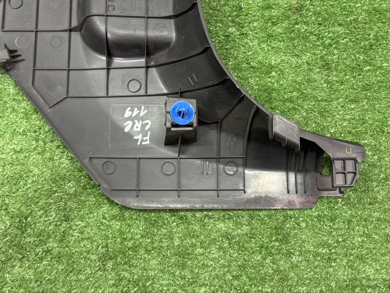 Накладка порога малая Hyundai Creta 2017 GS