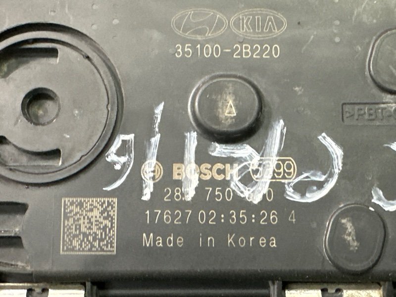 Дроссельная заслонка Kia Cerato 4 2021 BD