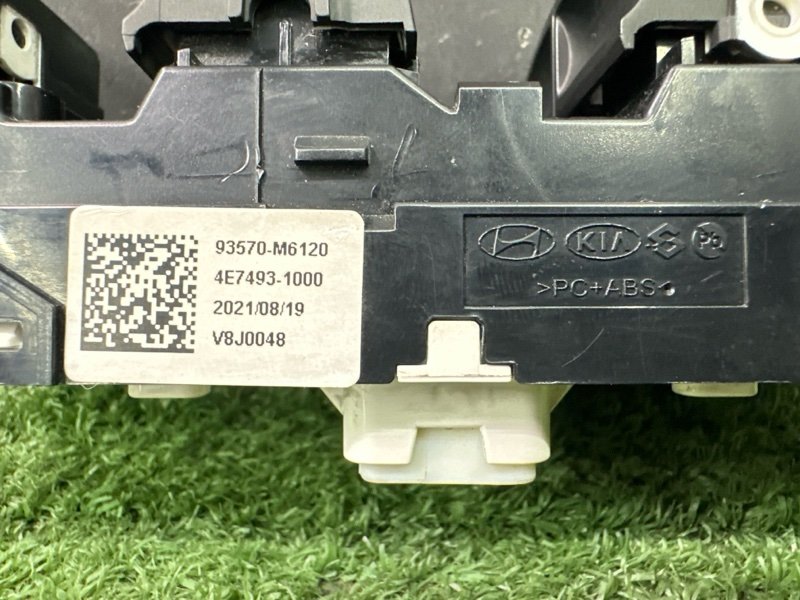 Блок управления стеклоподъемниками Kia Cerato 4 2021 BD