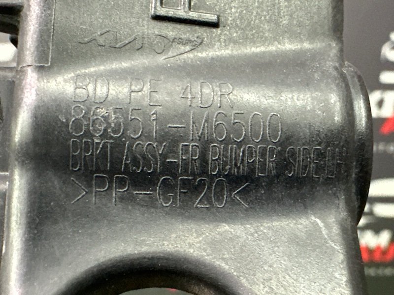 Кронштейн бампера Kia Cerato 4 2021 BD