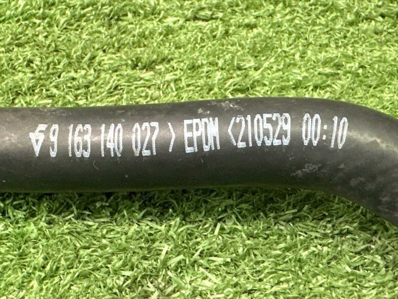 Патрубок дроссельной заслонки Kia Cerato 4 2021 BD