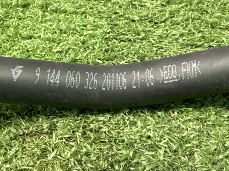 Клапан адсорбера Kia Cerato 4 2021 BD