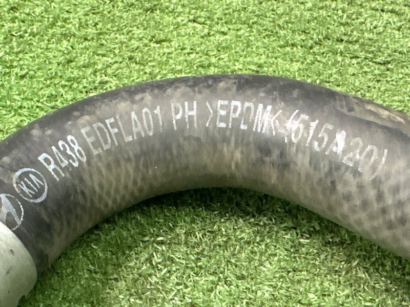 Патрубок радиатора верхний Kia Cerato 4 2021 BD