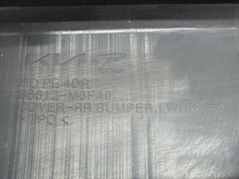 Бампер Kia Cerato 4 2021 BD