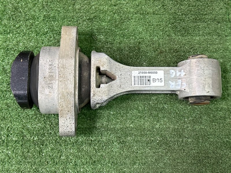 Подушка/опора двигателя Kia Cerato 4 2021 BD