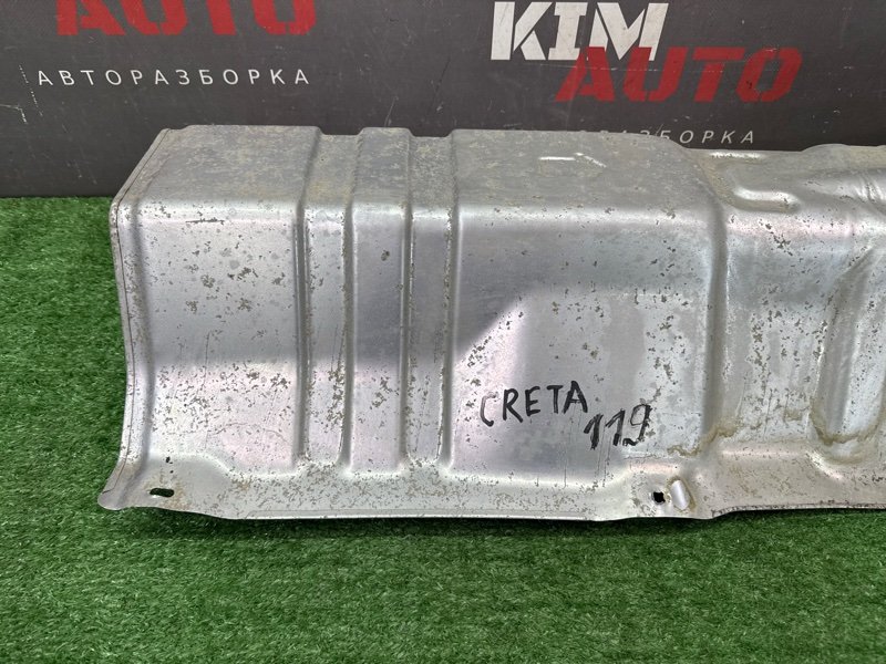 Экран тепловой глушителя Hyundai Creta 2017 GS