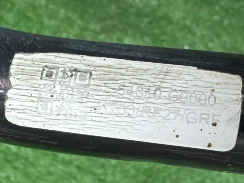 Стабилизатор поперечной устойчивости Hyundai Creta 2017 GS