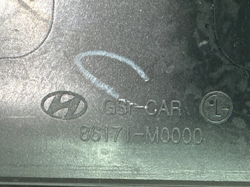 Молдинг лобового стекла Hyundai Creta 2017 GS