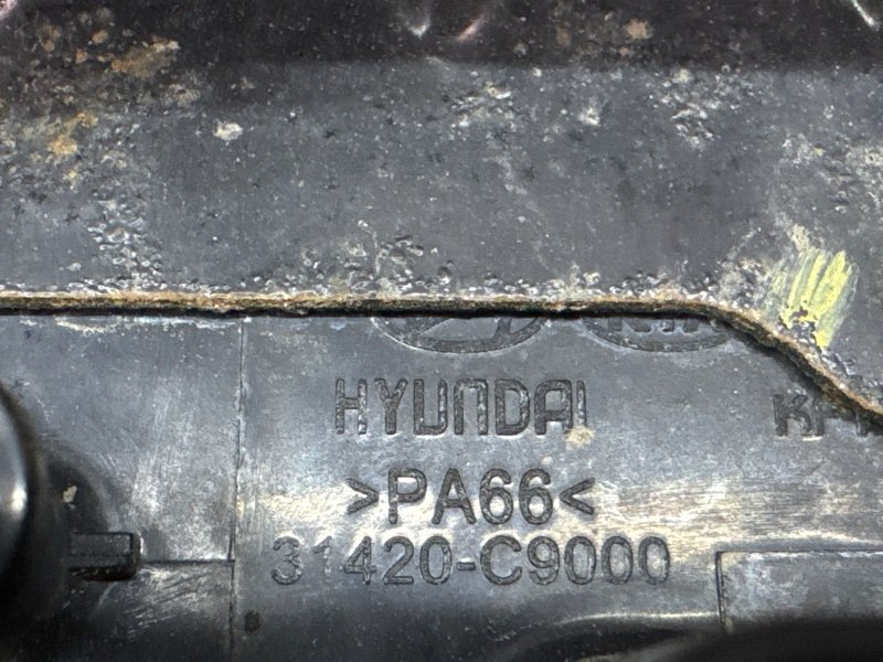 Адсорбер топливный Hyundai Creta 2017 GS