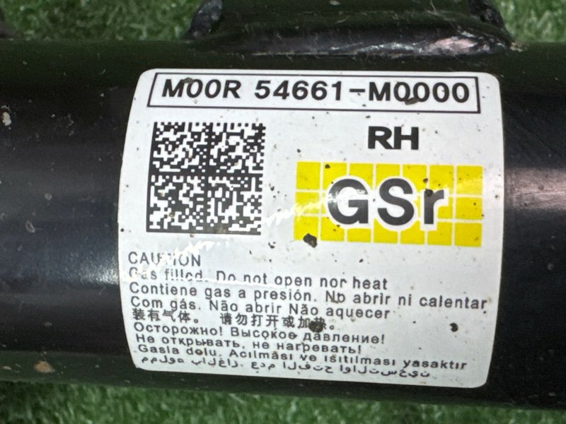 Амортизатор в сборе Hyundai Creta 2017 GS