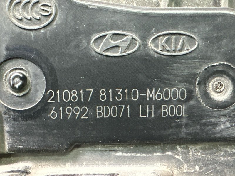 Замок двери Kia Cerato 4 2021 BD