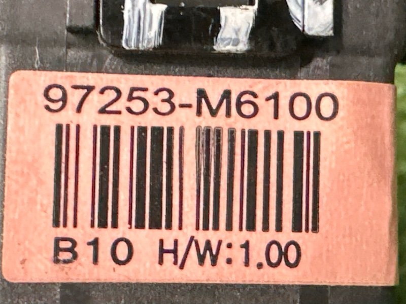 Датчик света Kia Cerato 4 2021 BD