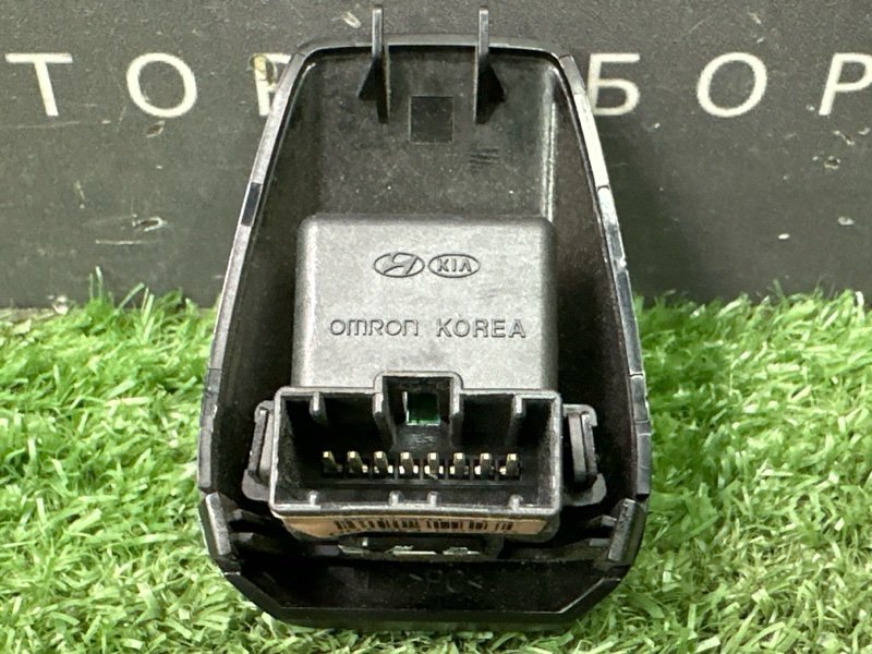 Датчик света Kia Cerato 4 2021 BD