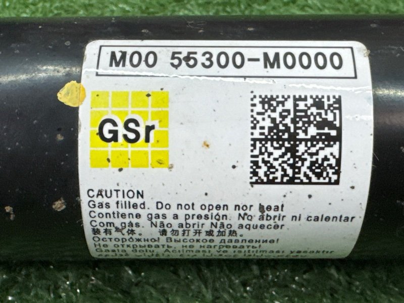 Амортизаторы Hyundai Creta 2017 GS