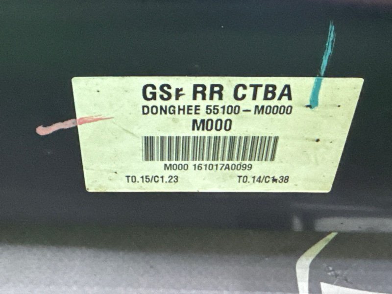 Балка задняя Hyundai Creta 2017 GS