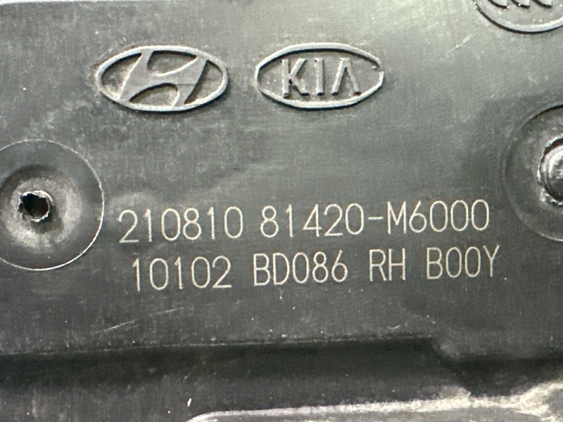 Замок двери Kia Cerato 4 2021 BD