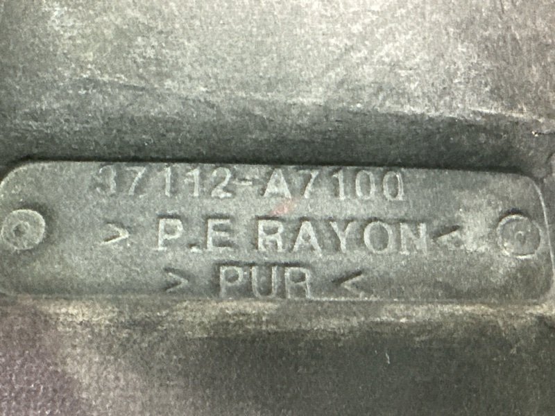 Короб аккумулятора Kia Cerato 4 2021 BD