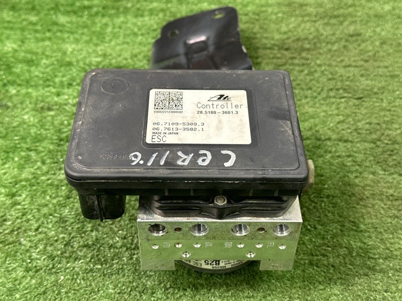 Блок ABS Kia Cerato 4 2021 BD