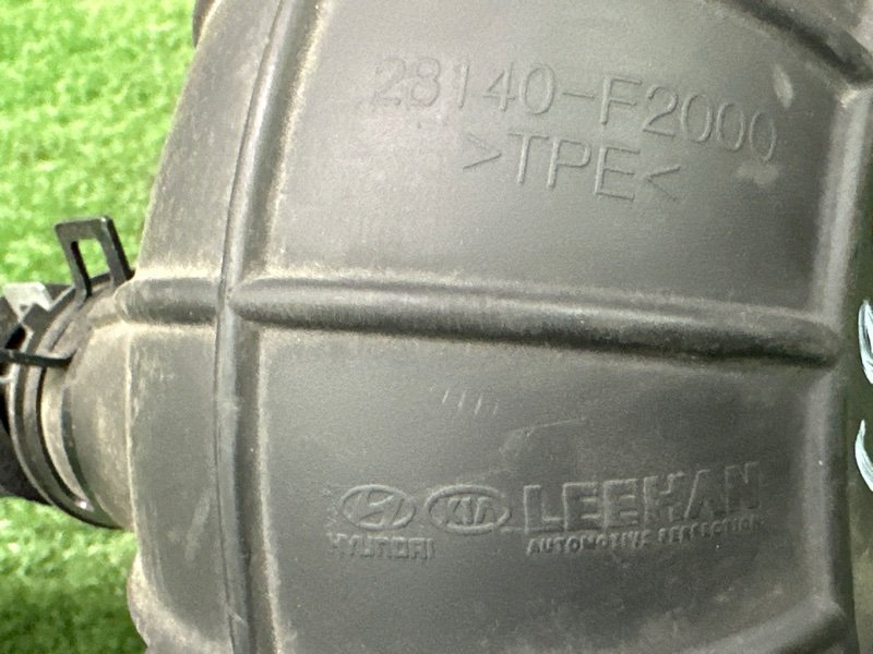 Патрубок воздушного фильтра Kia Cerato 4 2021 BD